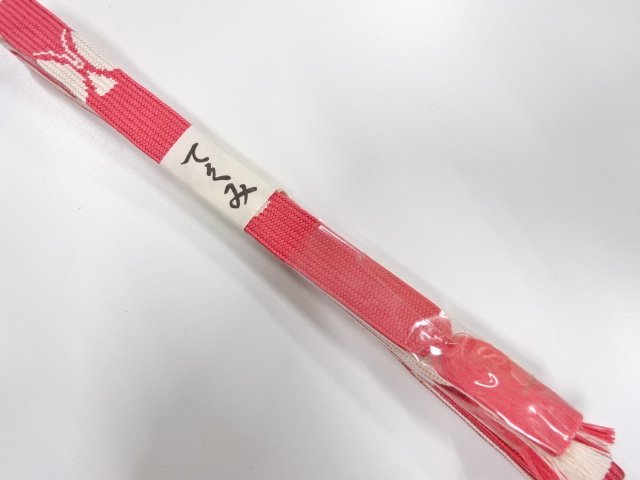 JAPANESE KIMONO / UNUSED HAND-TIED OBIJIME